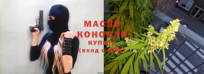 Мефедрон Абдулино